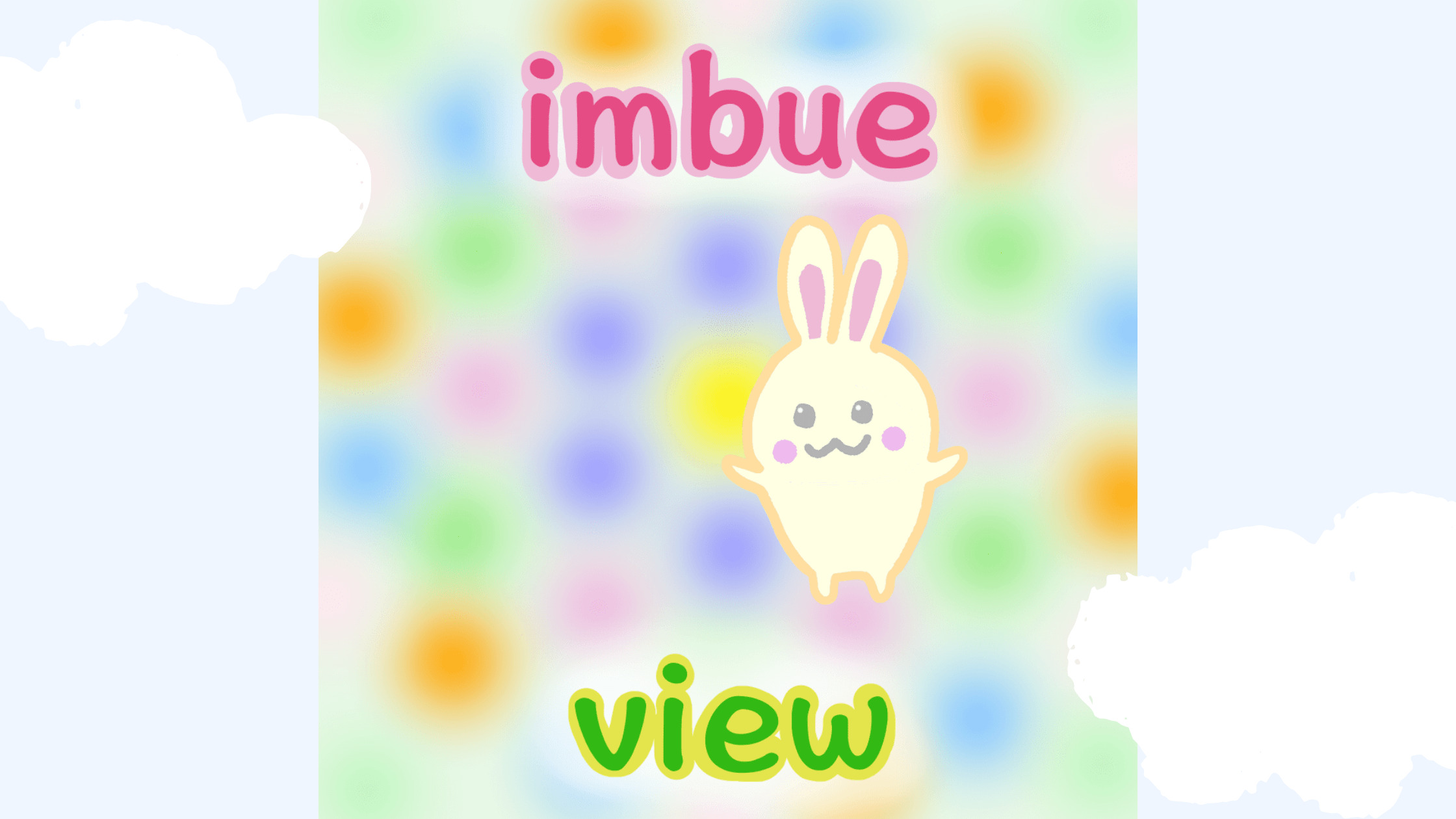 10 Imbue View 意味と例文 Happy Chit Chat 英会話初心者の英語学習を応援するサイト